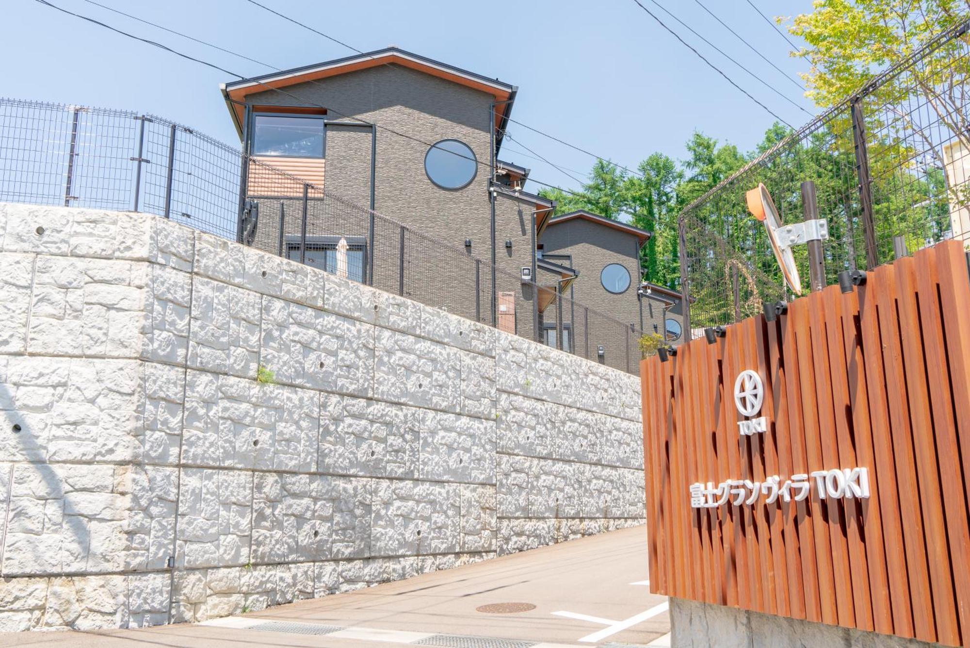 Fuji Gran - Toki -